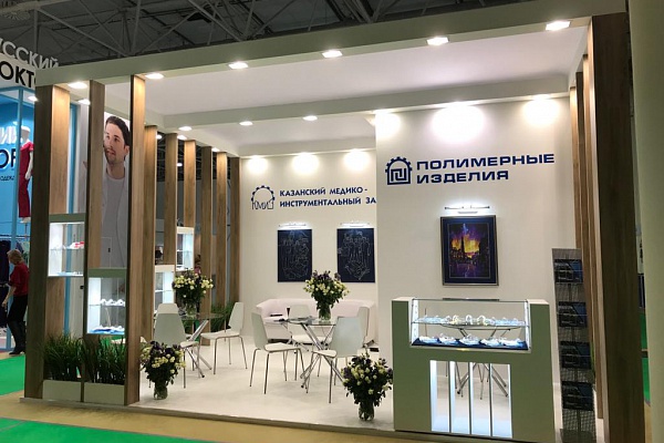 KMIZ Polymeric products on “Zdravookhraneniye 2018” 